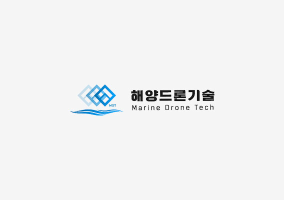 [25.12.05] (주)해양드론기술, ‘2025 전투체계 교육·발전 세미나’ 참석... 해양 무인체계 발전 논의